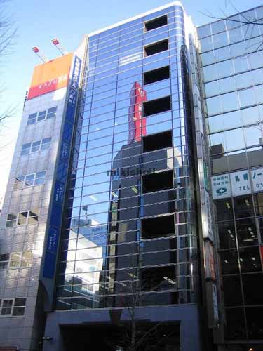 第３７桂和ビル 外観