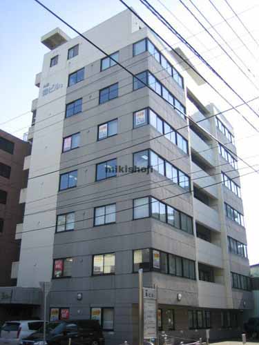 札幌森ビル３ 外観