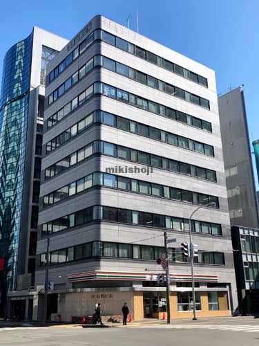 北区の３８山京ビル 外観1