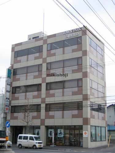 西区のタウンパーク２４ビル 外観1