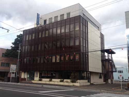 中央区北の片岡商事ビル 外観1