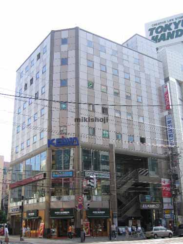 中央区南の第２７桂和ビル 外観1