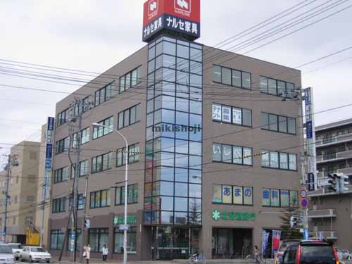 西区の宮の沢１条ビル 外観1