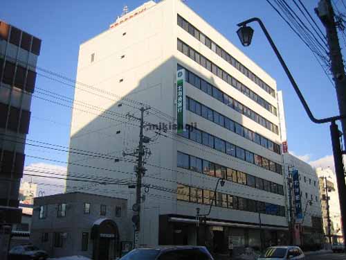 函館市の函館道銀ビル 外観1