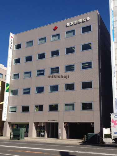 帯広市の住友生命帯広ビル 外観1