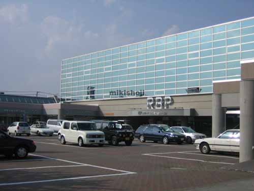 恵庭市の恵庭ＲＢパークセンタービル 外観1