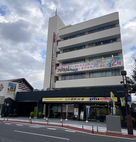 本町・七日町の本町ビル 外観1