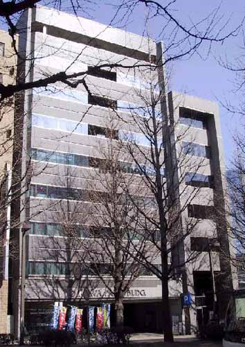 及川パークビル 外観