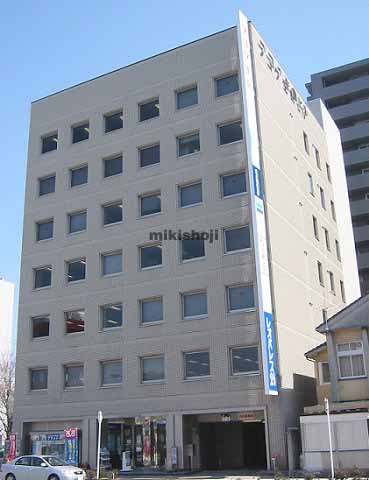 いわき市のいわきフコク生命ビル 外観1