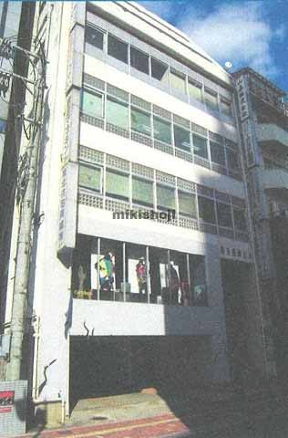 第３産伸ビル 外観