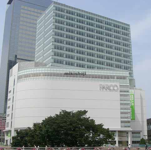 中央の仙台マークワン 外観1
