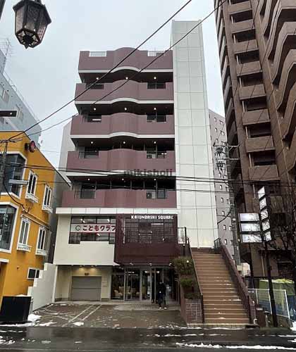 大通・菜園の開運橋スクエア 外観1