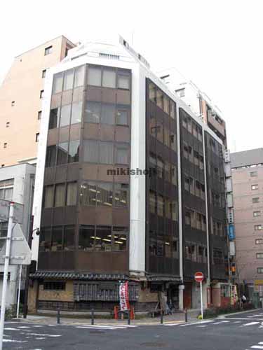 関内の港和ビル 外観1