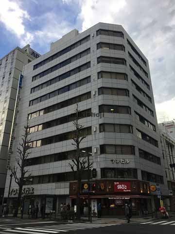 関内のサンビル 外観1