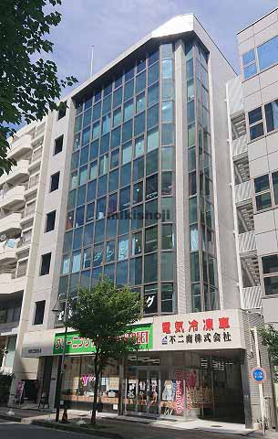 中町三紫ビル 外観