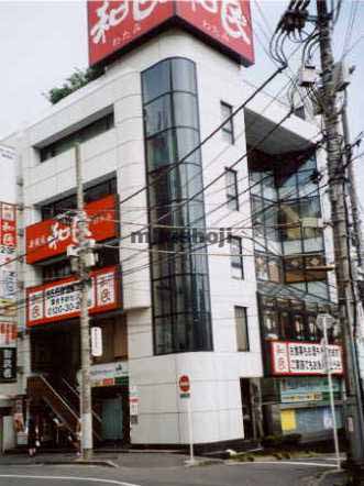 藤沢市の江ノ電第三ビル 外観1