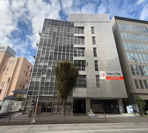 藤沢市の京阪藤沢ビル 外観1