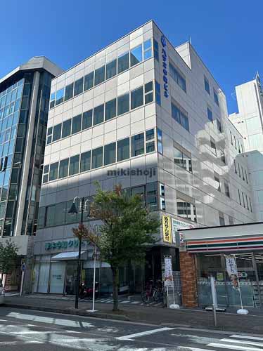 厚木市のハラダ中町ビル 外観1