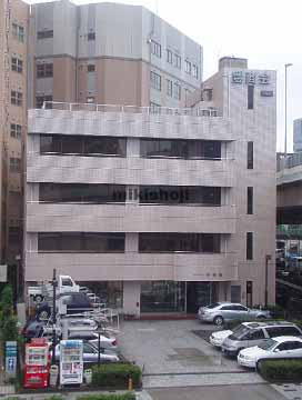 高島の豊商会ビル 外観1