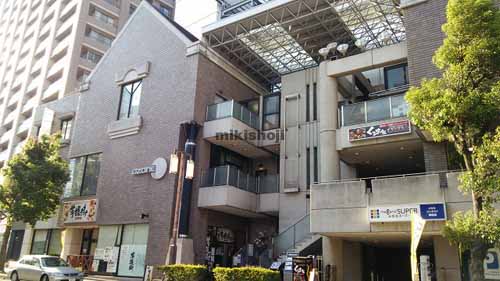 小田原市のオゾン２ビル 外観1