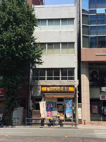 関内の横浜ＨＩビル 外観1