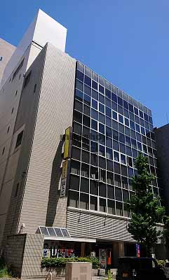 アーク白川公園ビルディング本館 外観