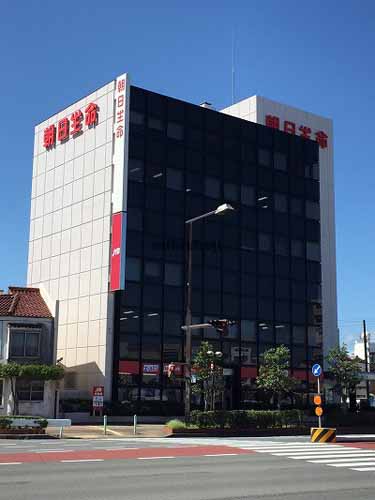 津市全域のセントラルアーク津(旧:朝日生命津ビル) 外観1