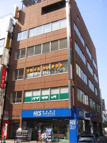 東亜第一ビル 外観