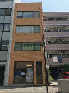 丸の内ＦＳビル　西館 外観