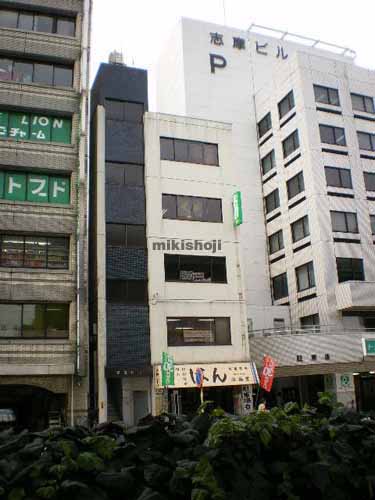 名駅・那古野の児玉ビル 外観1