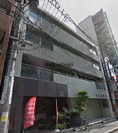 伊東屋栄中駒ビル　本館・新館 外観