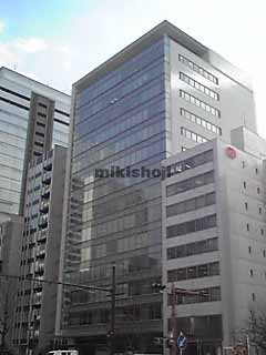 名古屋錦フロントタワー 外観