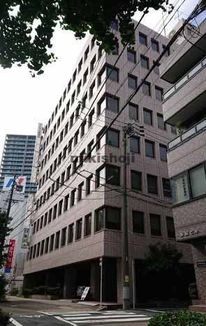 日重ビル 外観