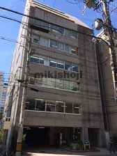 淡路町パークビル２号館 外観