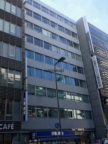 谷口悦第二ビル 外観