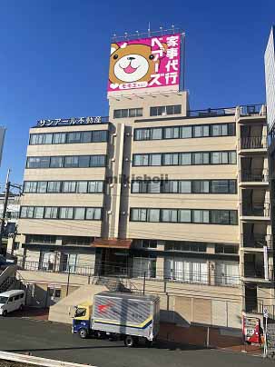 西中島・宮原・東三国の新大阪サンアールビル南館 外観1