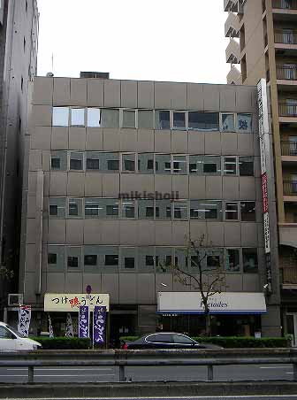 湊町・元町・難波中・日本橋・敷津の難波ビル 外観1