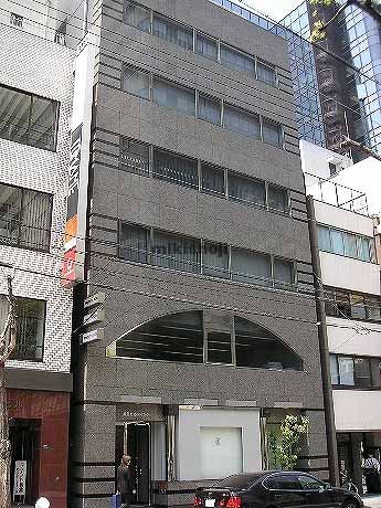 イワタニ第四ビル 外観