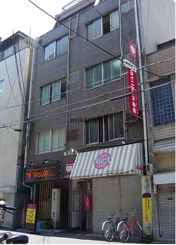 東邦ビル 外観