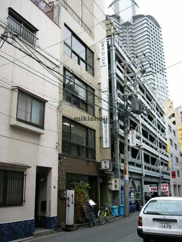 梅田・堂島・中之島の堂北山二ビル 外観1