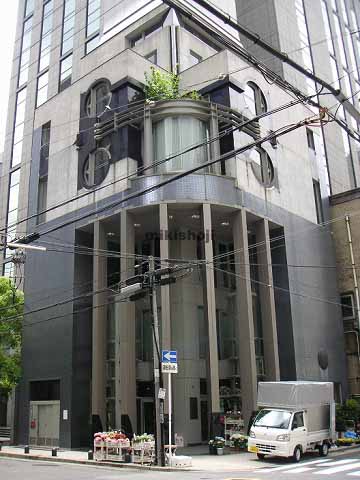 北浜～淡路町の淀屋橋竹村ビル 外観1
