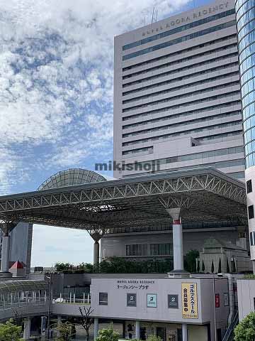 堺市のホテル　アゴーラ　リージェンシー大阪堺 外観1