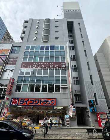 吹田市の第１ロンヂェビル 外観1
