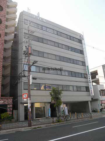 豊中市の庄内ドイビル 外観1