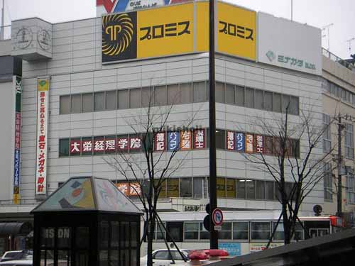 和歌山市のミナカタビル 外観1