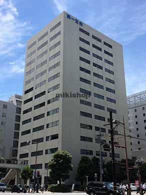 岡山市の岡山第一生命ビルディング 外観1