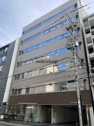 下京区のＡＹＡ四条烏丸ビル 外観1