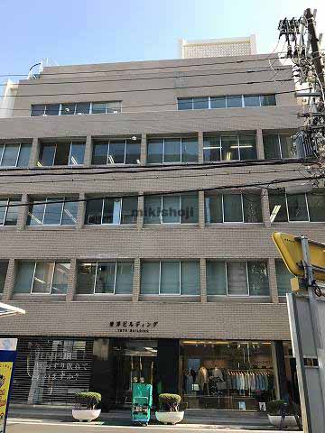 元町通・栄町通・海岸通の東洋ビル 外観1