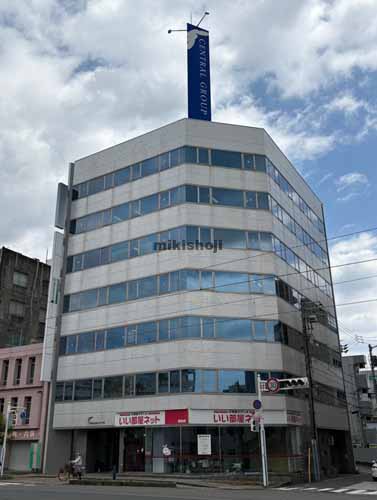 高知市のセントラルビル 外観1