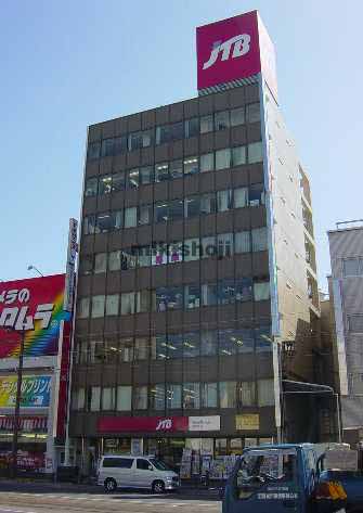 高知市のはりまや橋スクエアビル 外観1